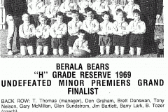 H-Grade-Reserves-1969